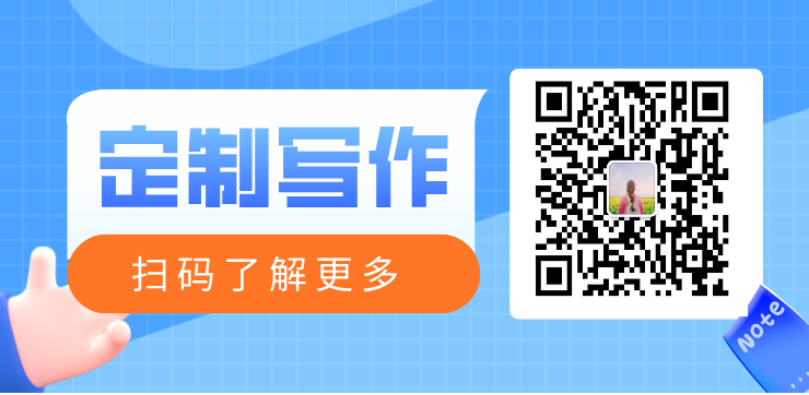 笔杆子文档网 - 公文写作文库